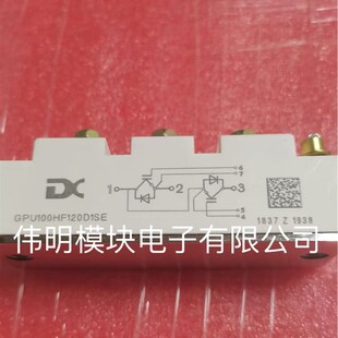 原装 GPU100HF120D1SE 质量保证 GPU150HF120D1SE GPU200HF120D1SE