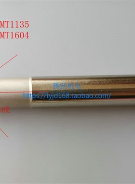 45度加工中心数控倒角刀杆90度舍弃式倒角刀SSK400R/300R-C162025