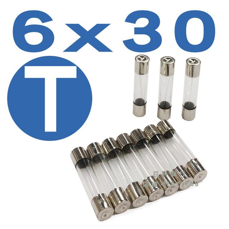 延时 T8AL 250V海尔微波炉先锋功放机6X30毫米保险丝管