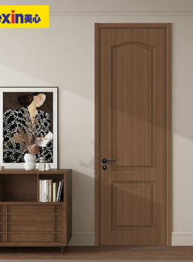 美心木门室内门卧室门木质复合环保免漆法式房门套装门4171可定制