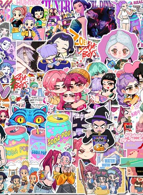 55张kpopdemonhunters 贴纸K-Pop 猎魔女团贴纸手机手账本滑板行李箱跨境DIY贴纸批发