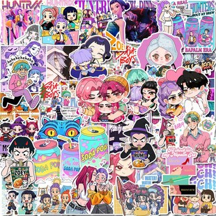 55张kpopdemonhunters 贴纸K-Pop 猎魔女团贴纸手机手账本滑板行李箱跨境DIY贴纸批发