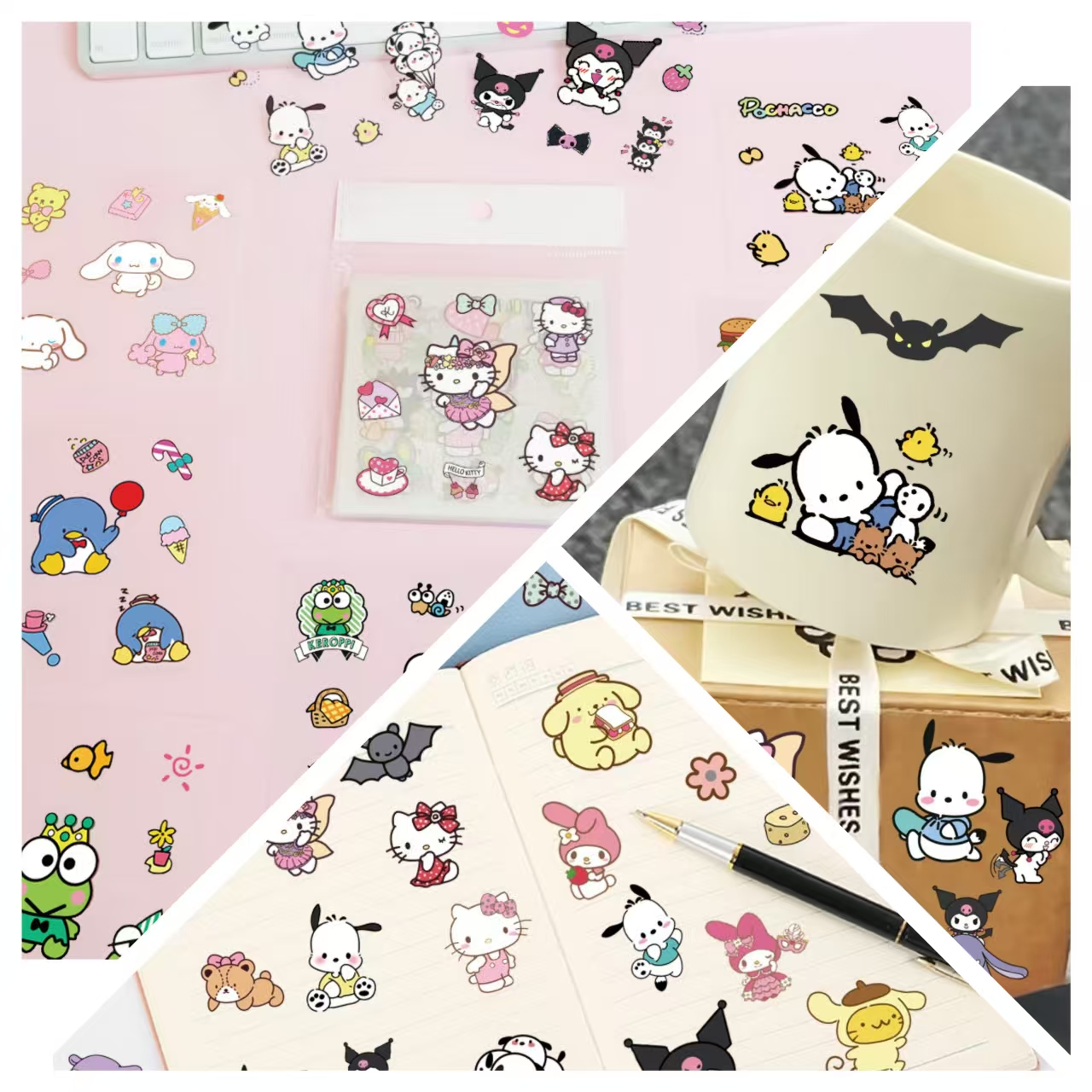 库洛米布丁狗贴纸卡通手账贴纸