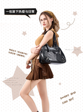 福拉拉原创高级追星黑色机车大容量可斜跨通勤日常演唱会痛包