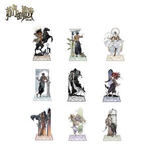 魔力玛特《苏丹的游戏》第五弹 正比立牌 周边