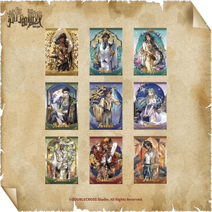 魔力玛特《苏丹的游戏》第六弹 色纸 周边