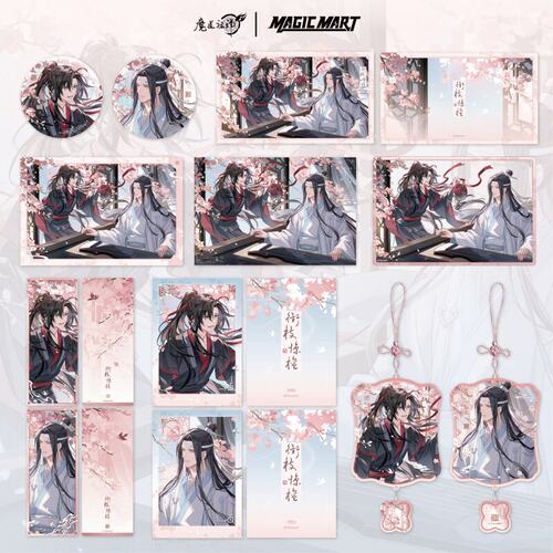 预售 魔力玛特《魔道祖师》动画 衔枝惊檀 雨逅尘缘 兔毛绒挂件