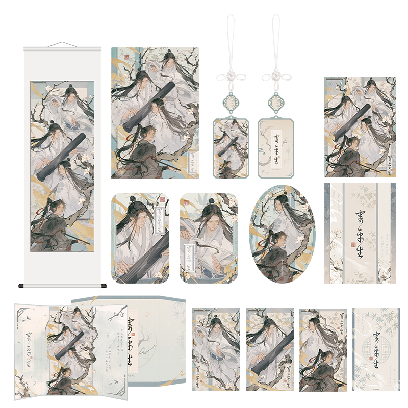 【预售】魔力玛特《魔道祖师》动画 寄平生系列 徽章 挂画 周边,模玩/动漫/周边/娃圈三坑/桌游,动漫挂件/文具,淘宝优惠券,粉丝福利购,淘宝优惠卷