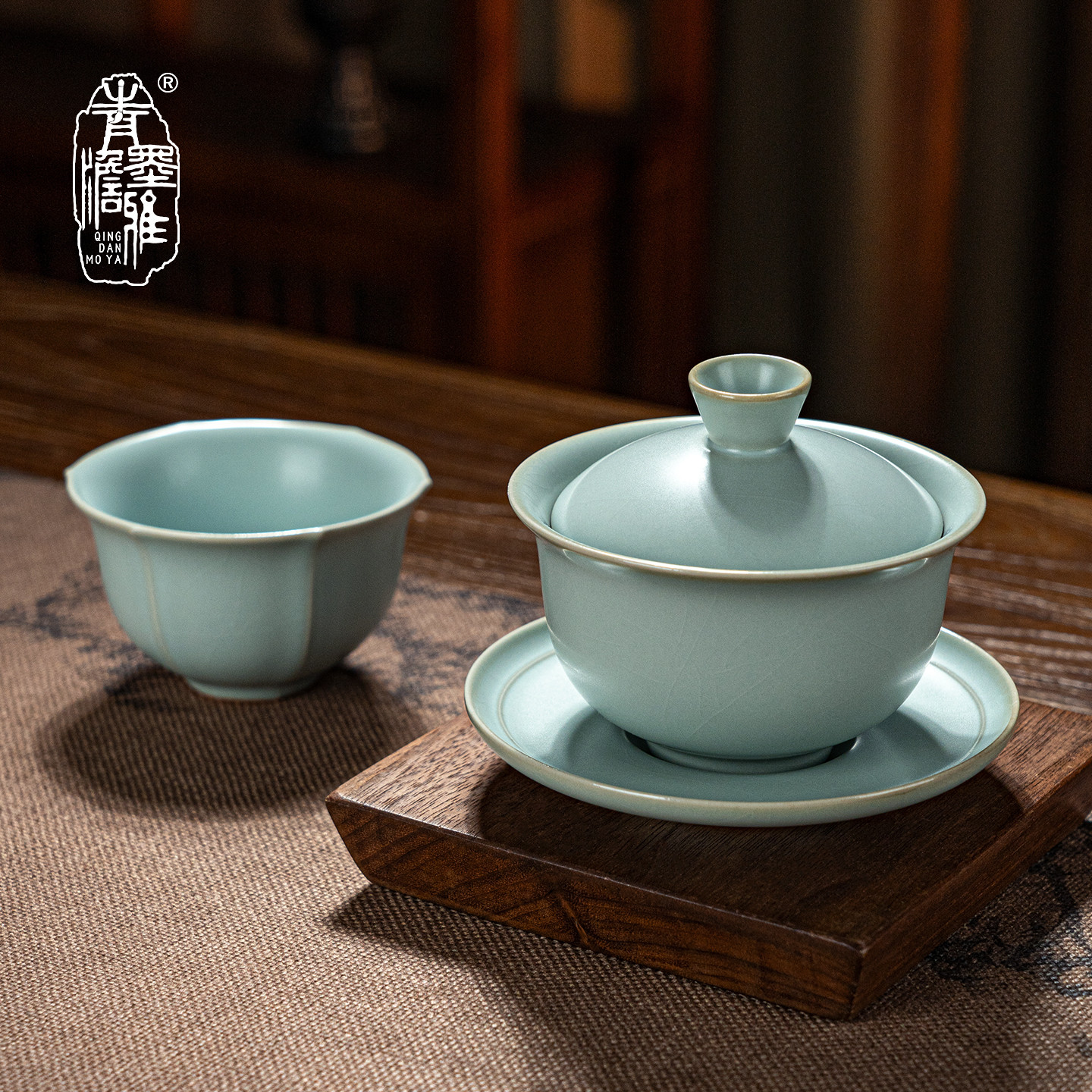 青澹墨雅汝窑三才盖碗套装家用