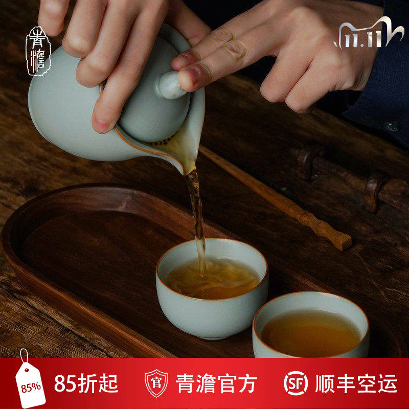 青澹汝窑三才盖碗茶具套装家用景德镇陶瓷手工复古汝瓷礼品礼盒装