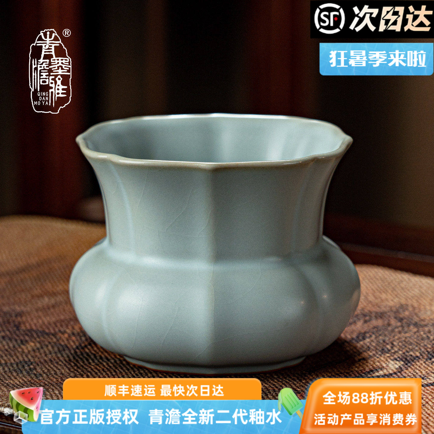 汝窑天青花瓶景德镇陶瓷花瓶摆件客厅插花轻奢仿古瓷器礼盒装青瓷