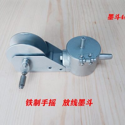 铁制墨斗放线木工建筑工程专用墨斗工地放线专用