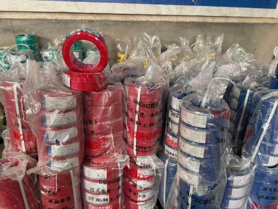 4月3日济南电力电缆BV-型号：4（20盘）DL2142可邮寄处置单位支持发货，运费和发货流程见详情页网络拍卖公告