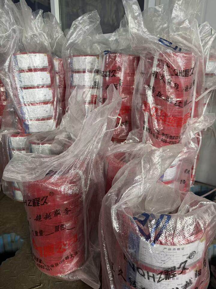 4月2日济南电力电缆YJLV-型号：2.5（20盘）DL1110可邮寄处置单位支持发货，运费和发货流程见详情页网络拍卖公告