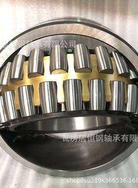 厂家直供 调心轴承矿山机械24064CA CAK 重载荷 调心滚子轴承