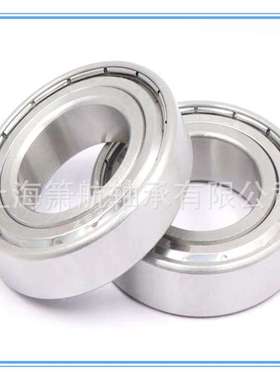 不锈钢轴承S6013ZZ S6014ZZ S6015ZZ S6016ZZ 防水防锈不锈钢轴承