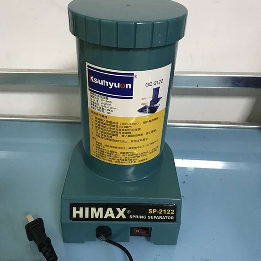 供应：HIMAX自动TL-2122弹簧分离器 分离纠缠弹簧分离机