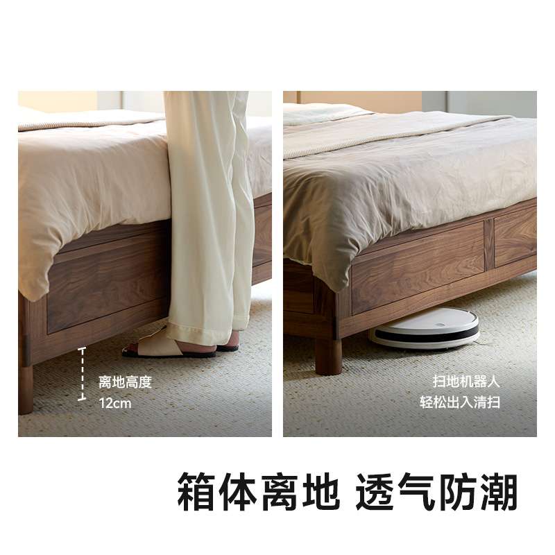 崇匠家具实木床箱体床北美黑胡桃木储物卧室双人床北欧高箱1.8米