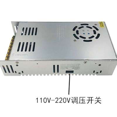 led powersupply24V20a直流稳压电源监控灯箱220转24伏开关电源