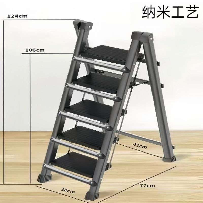 梯子家用折叠室内花架梯便携多功能叉梯移动人字梯加厚扶梯爬梯凳