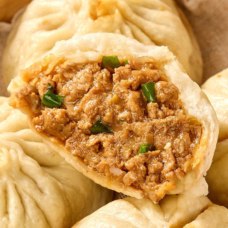 【12/20个】天海藏牛肉大包子 手工制作早餐速食面点儿童开学早餐
