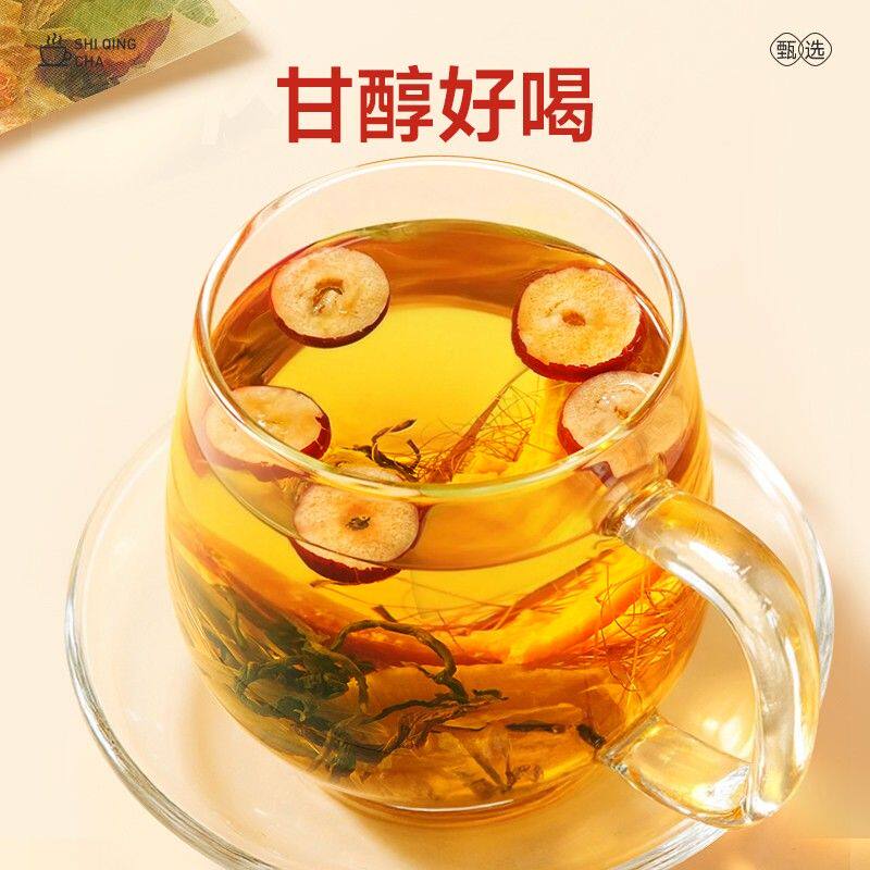 鸡内金蒲公英玉米须橘皮红枣大颗粒冲泡茶饮料袋泡茶 li