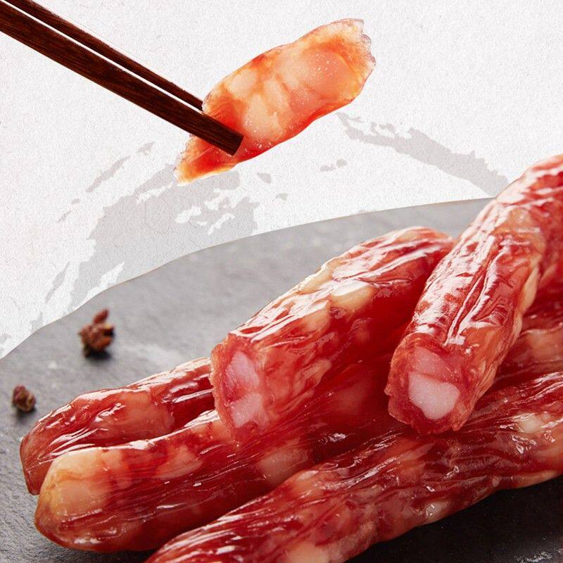 皇上皇广式腊肠-中华老字号经典广式风味腊肠-y