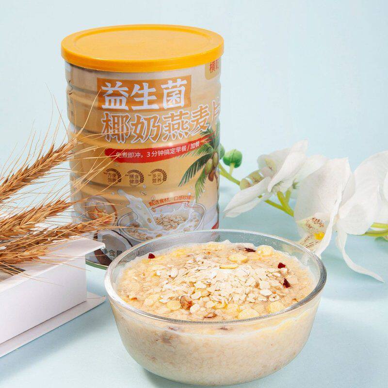 【粉丝专属】Y1益生菌椰奶燕麦片 营养早餐 即食冲泡 400克/罐