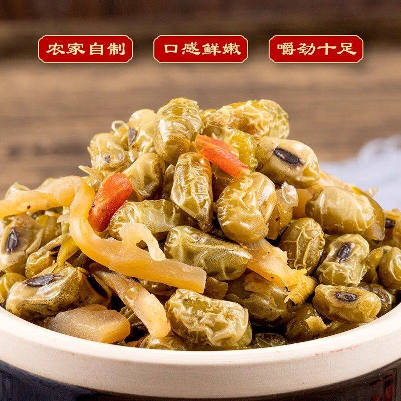 农家卤味青豆笋丝干500g罐装即食临安特产水煮毛豆茴香豆休闲零食