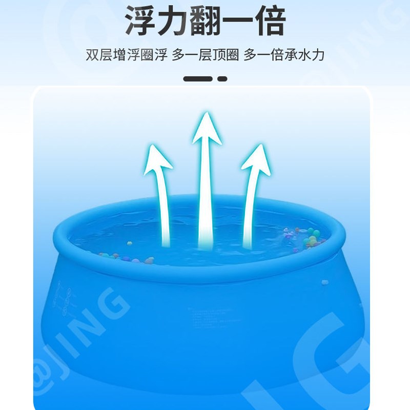 儿童充气游泳池家用小孩室内戏水池户外大型加厚成人泳池折叠水池