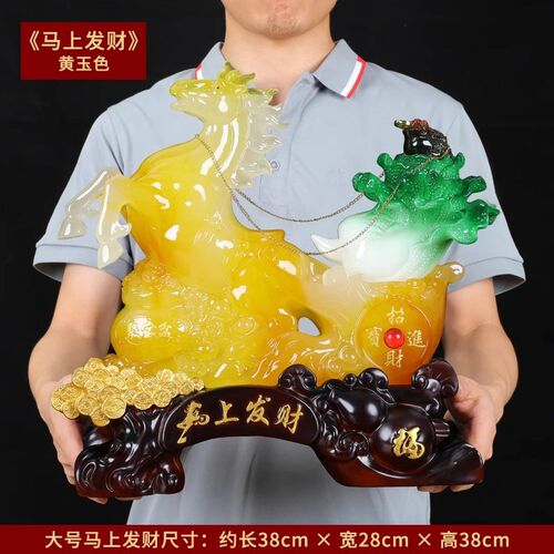 马摆件招财公司店铺开业礼物客厅酒柜收银台办公室装饰品乔迁新居