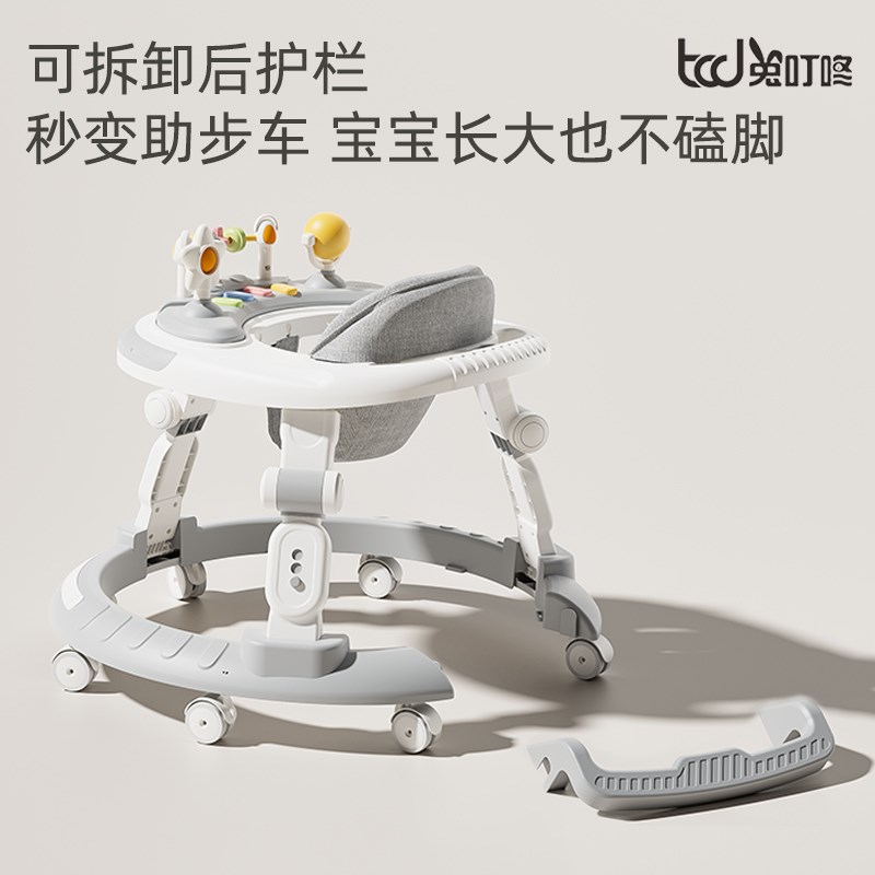 婴儿学步车6到18个月防o型腿多功能宝宝一周岁走路学行车2024新款