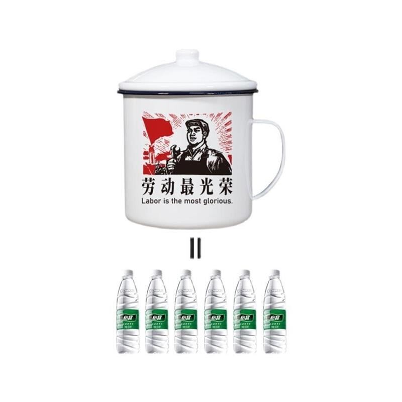 搪瓷杯怀旧经典大号铁茶缸子老式超大容量杯子为人民服务茶杯定制
