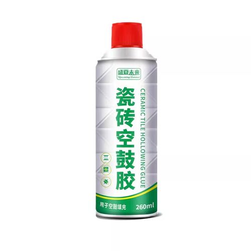 【下单立减30】升级瓷砖空鼓胶家用渗透型修补胶修复剂空鼓剂胶-