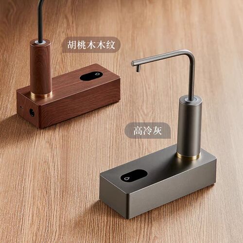 德茗堂电c动抽水器茶台取水器桶装矿泉水自动吸水器充电无线上水
