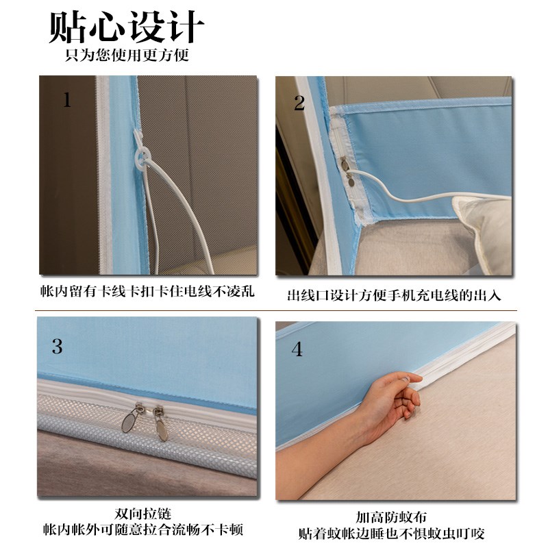 蚊帐家用1.8米床蒙古包防摔儿童帐篷三开门拉链1.5加密厚支架1.2m