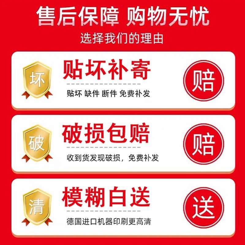 理发店海报墙贴墙面装饰画男女发型挂画美发店发廊背景形象墙壁画