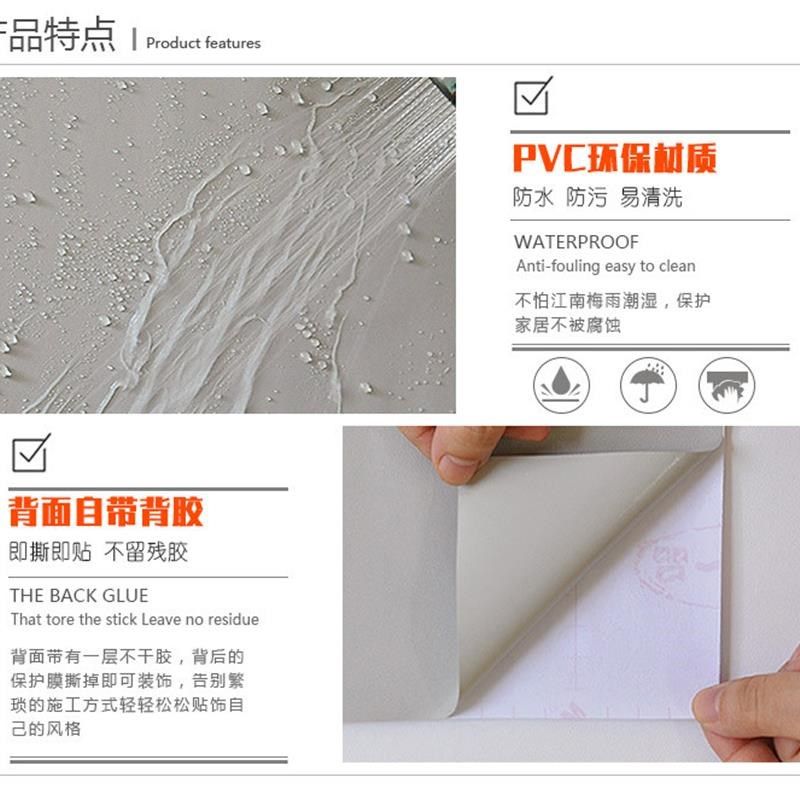 浅灰色墙纸自粘自贴加厚防水单色哑光PVC壁纸 家具翻新背景墙贴纸