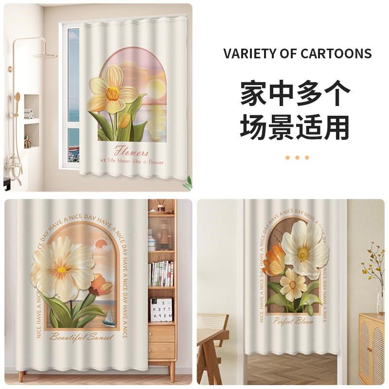 浴室厕所卫生间厨房窗帘免打孔卧室遮档帘防窥防水防走光帘子