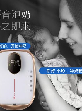 智能语音呼唤家用管线机彩屏速热壁挂式I直饮机调温调量加热开水