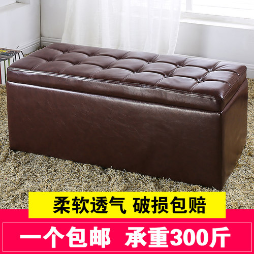 欧式实木储物凳服装n鞋店换鞋凳卧室门口试衣间沙发凳脚凳收纳箱
