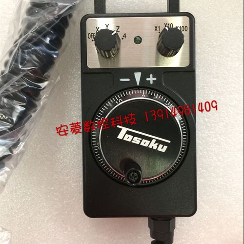 日本TOSOKU东测HC121 HC115 HC11D电子手轮/手柄/手脉/脉冲发生器