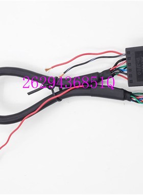 A660-2005-T643 #L240R0发那科主轴编码线a20b-2003-0310 0311用