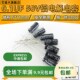 50V 20只 50V0.1UF优质直插电解电容0.1UF 5X11MM 包邮