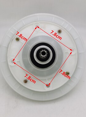 大轮10齿十牙3.5cm半自动双桶洗衣机减速器差轮箱速齿洗涤总成配