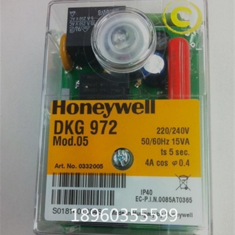 霍尼韦尔点火程序控制器 TF834E.3 DLG976 DKG972 MMI813.1 包邮