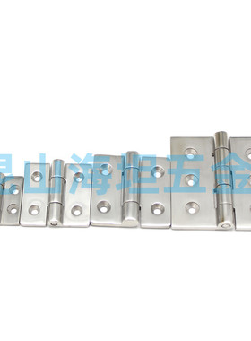 304不锈钢新款HT064-1-2-3-4加厚镜面配电箱电柜铰链平开折叠合页