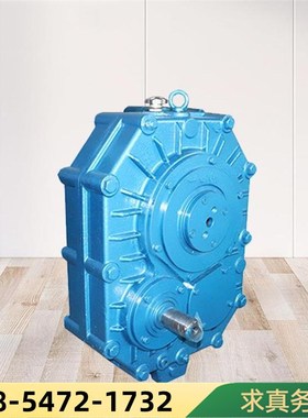 ZJYLH250-10-N搅拌站斜皮带齿轮减速机ZJY300混凝土悬挂减速机