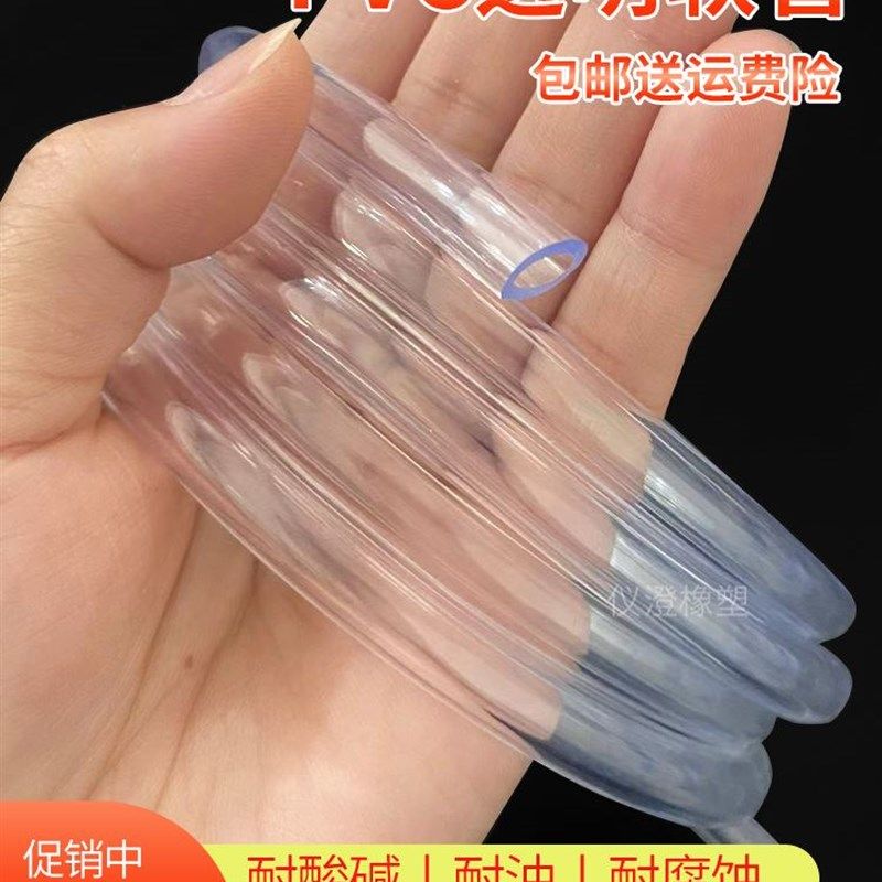 PVCTPU聚氨酯PU钢丝管 非食品级软管透明橡胶塑料 耐高压高温骨架
