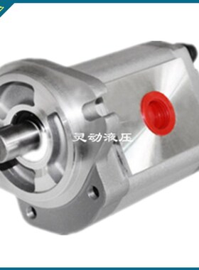 液压油泵HYDROMAX HGP-3AF19R 6 11 14 17 23R 25 28 30R台湾新鸿